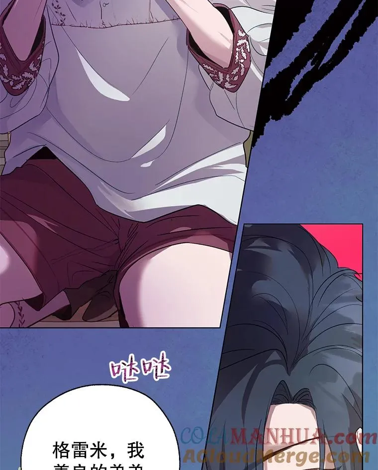 第225页