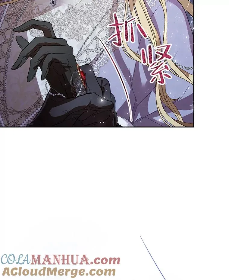 第234页