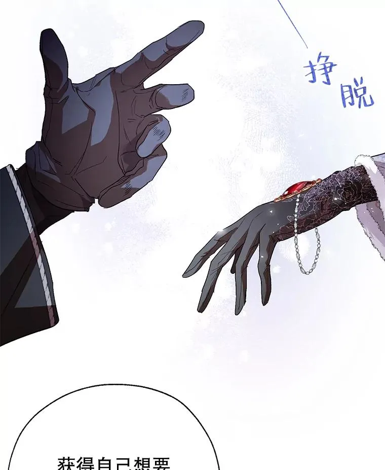 第237页
