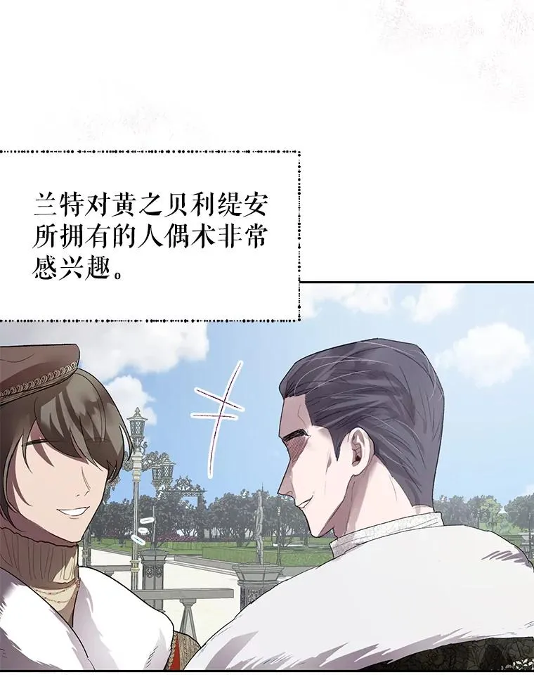 第168页