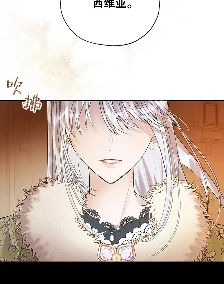 第255页