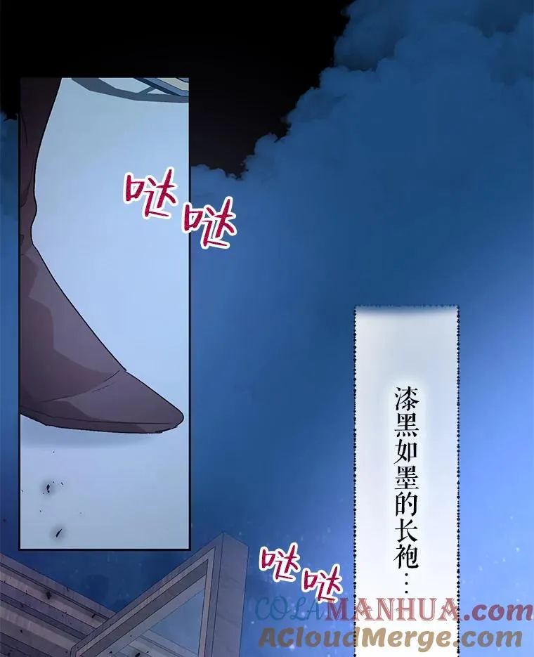 第252页