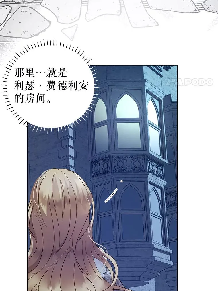 第210页