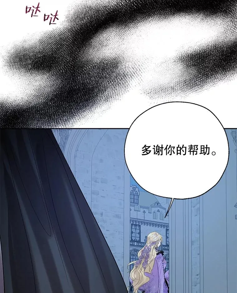 第255页