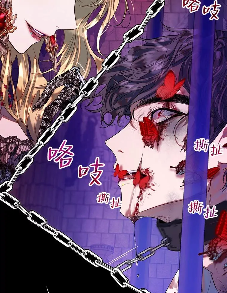 第186页
