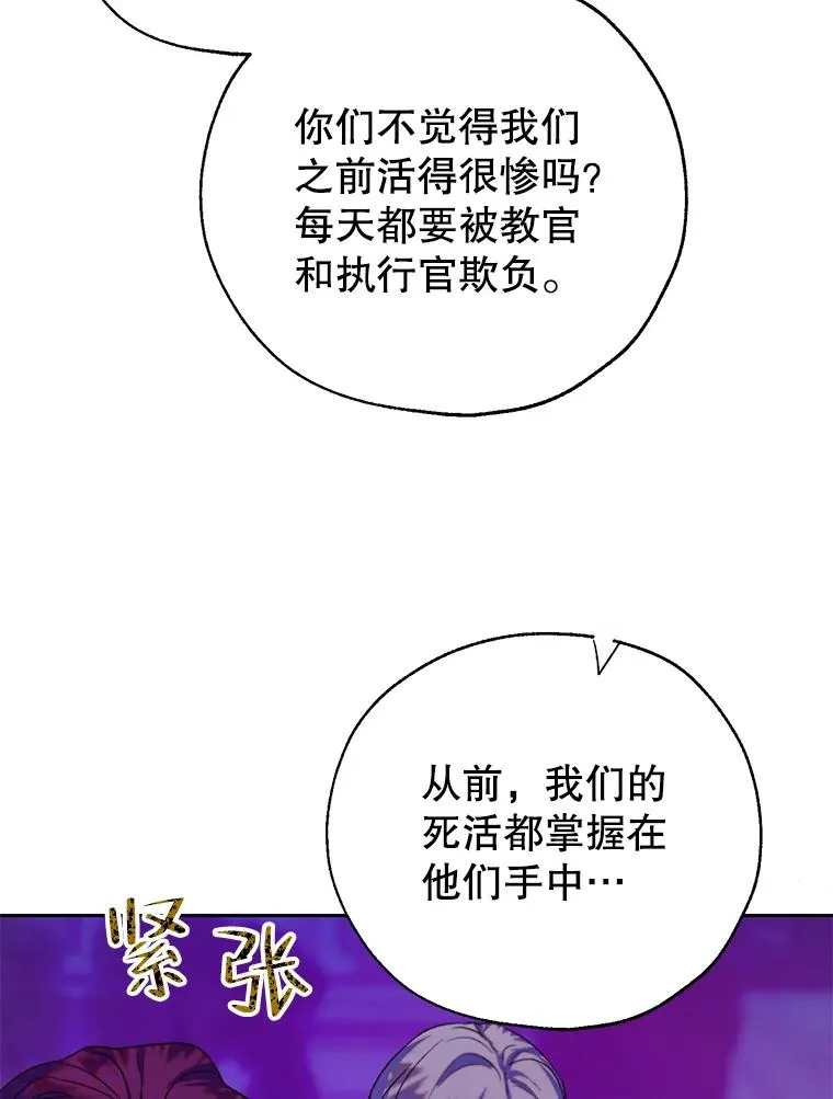 第255页