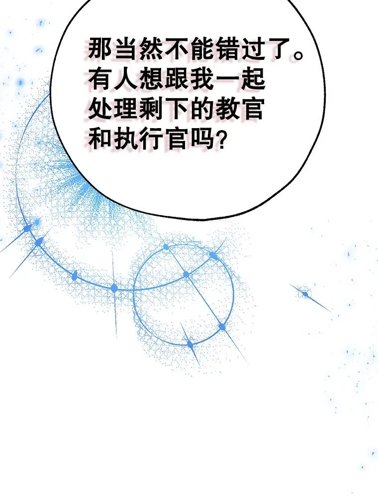 第267页