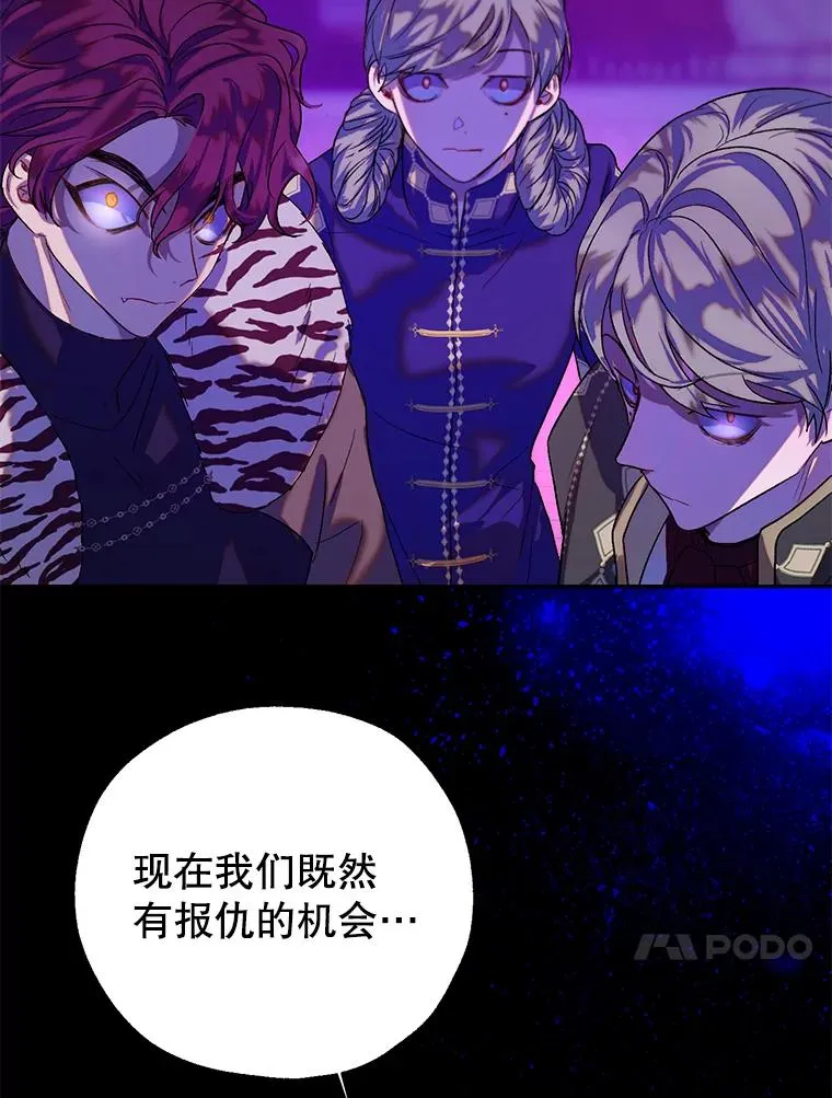第258页
