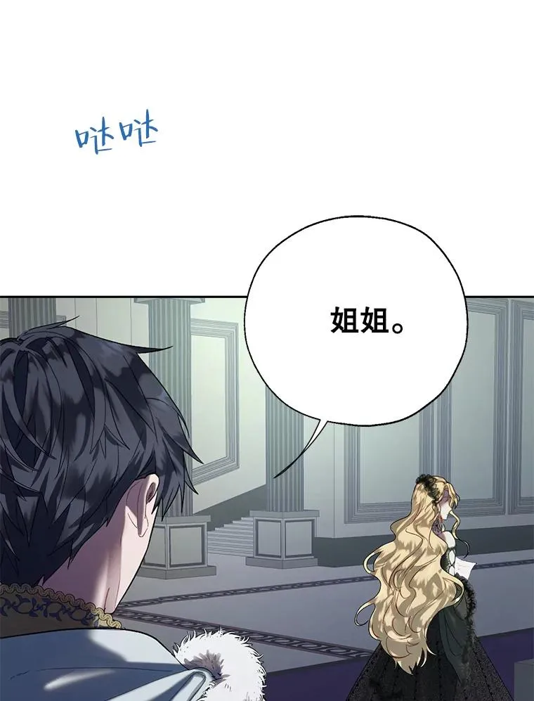 第186页