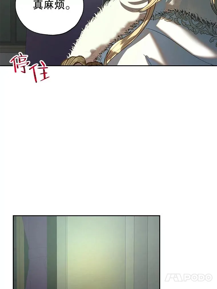第240页