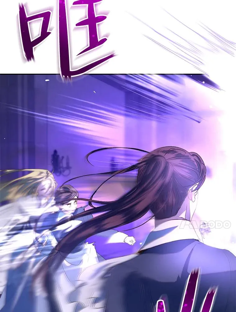 第246页