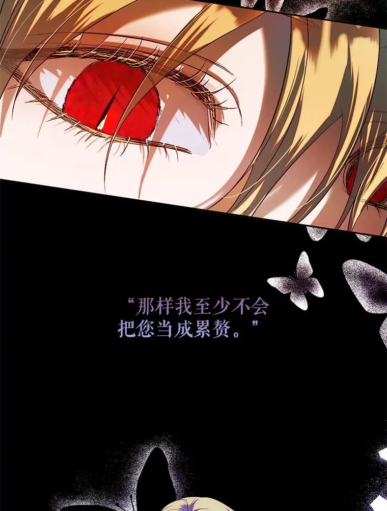 第231页