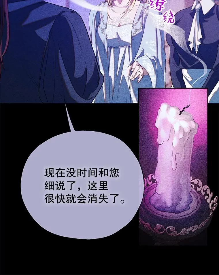 第195页