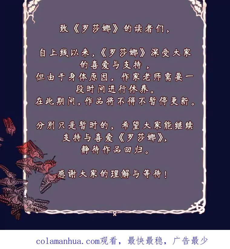 第285页