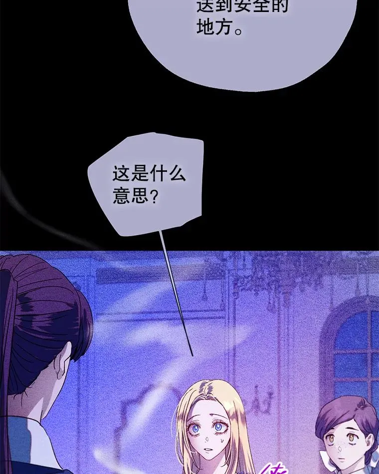 第192页
