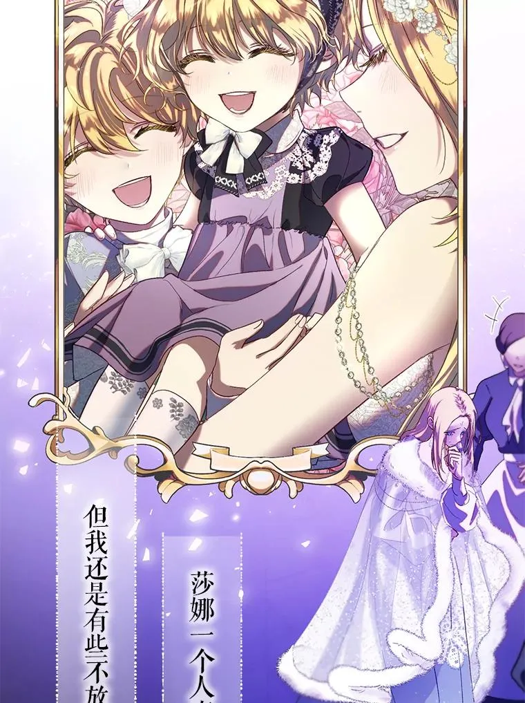 第222页