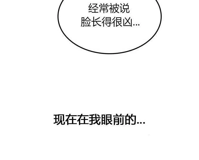 第837页