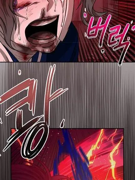 第525页