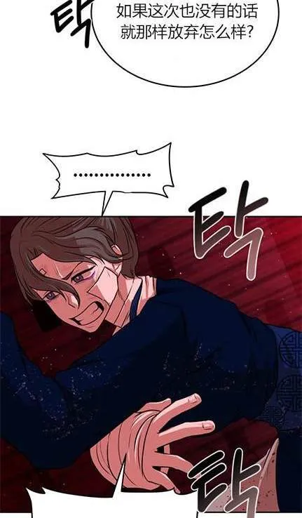 第333页