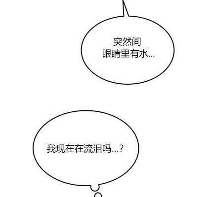 第783页