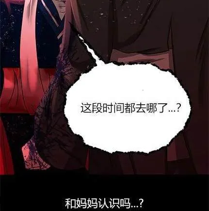 第600页