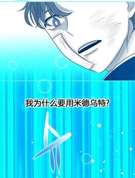 第693页