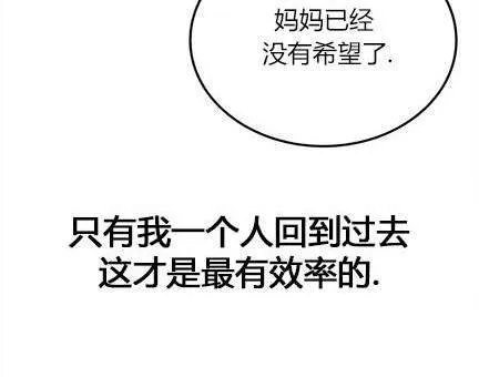 第486页
