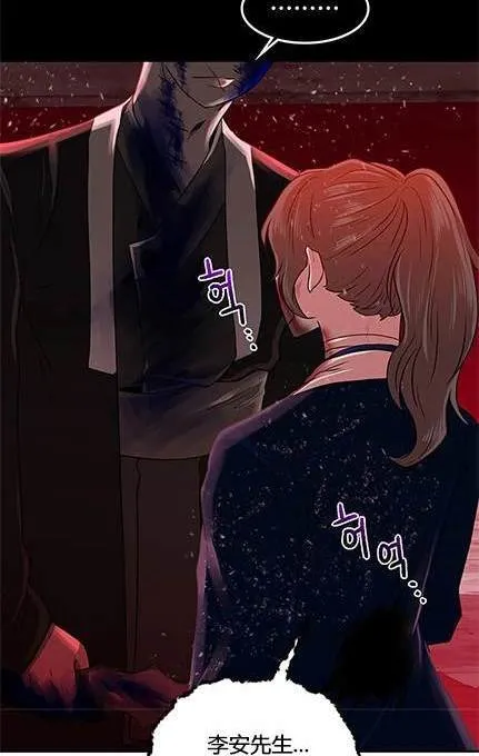 第606页