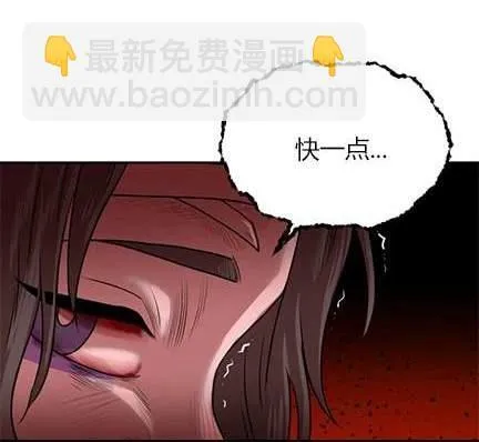第477页