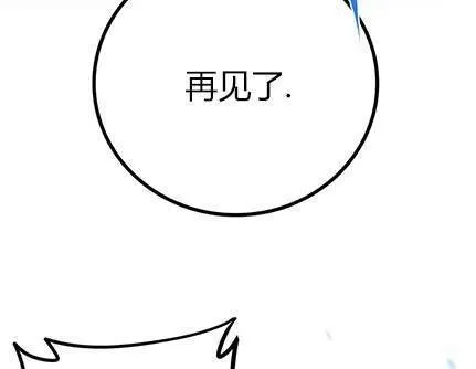 第675页