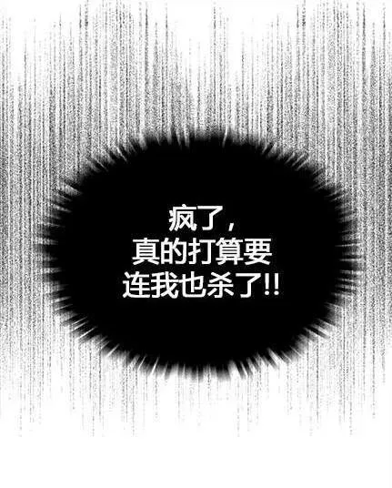 第651页