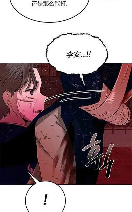 第594页