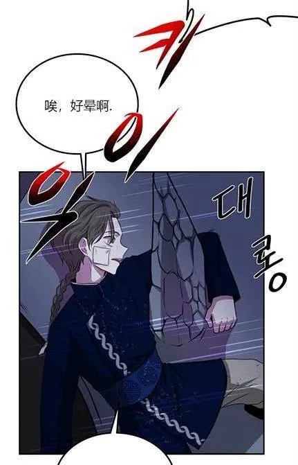 第216页