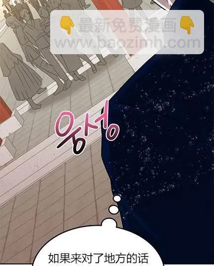第759页