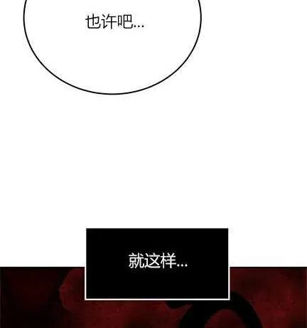 第513页