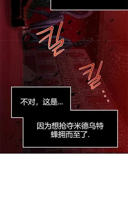 第444页