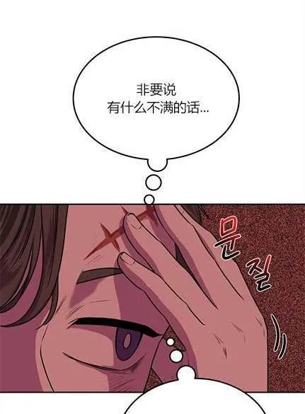 第282页