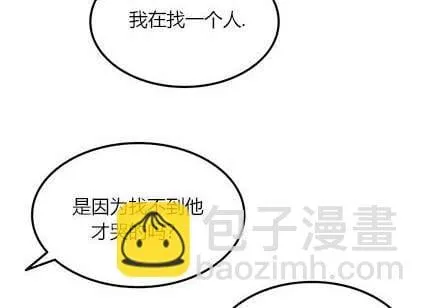 第813页