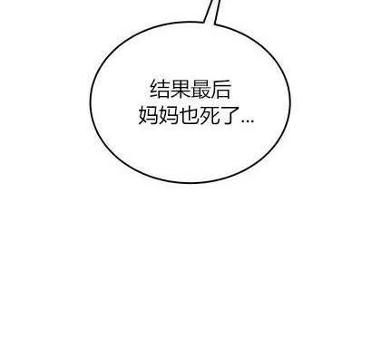 第774页