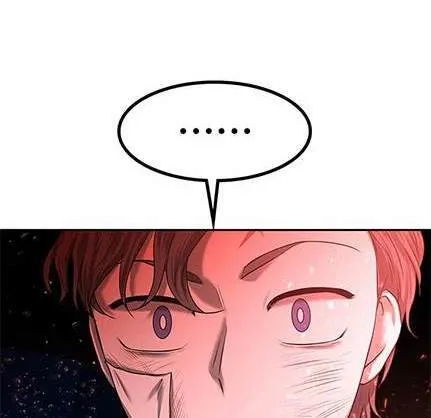 第570页