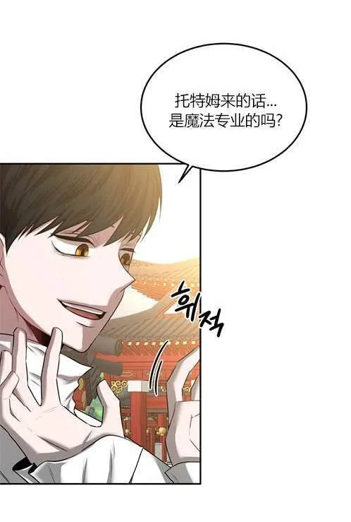 第321页