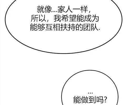 第369页