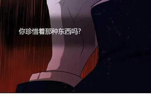 第399页