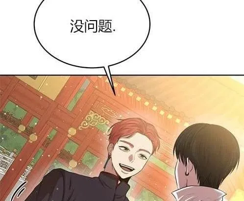 第351页