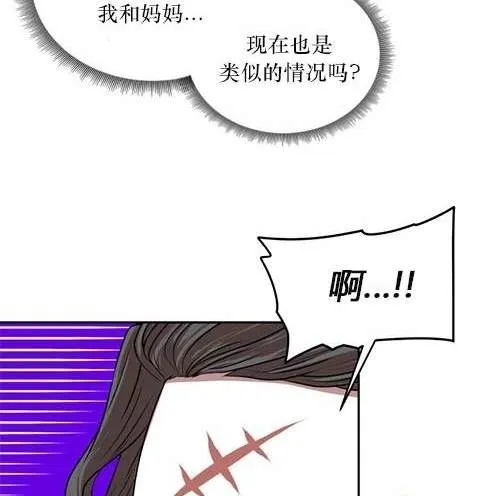 第243页