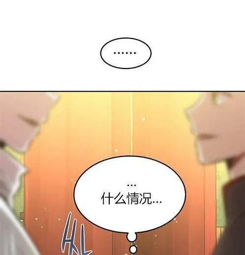第426页
