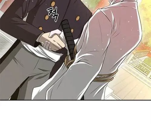 第354页