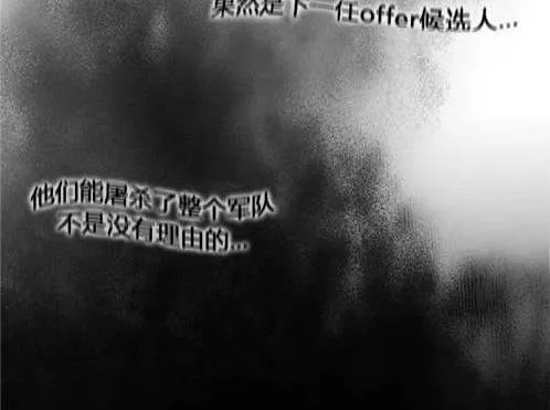第375页