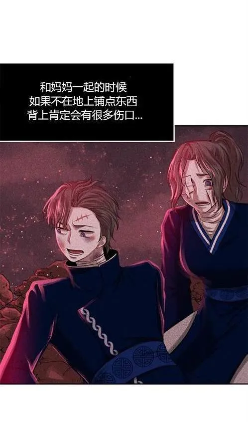 第192页