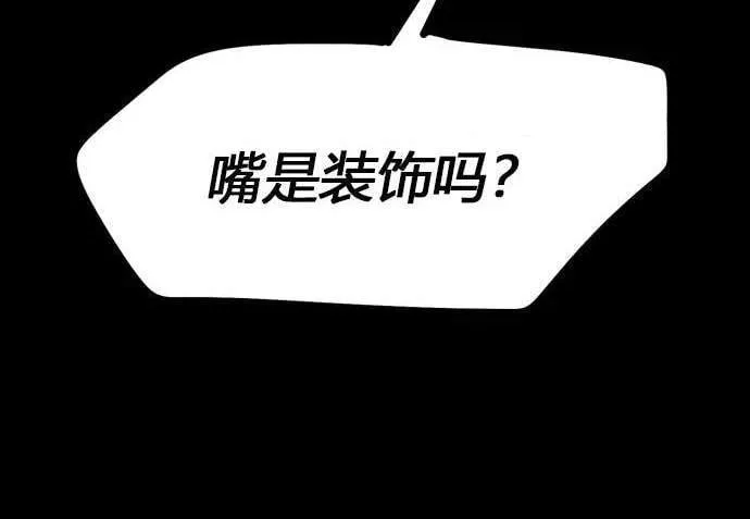 第486页